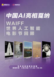 公妇借种林娇h