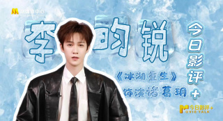 免费观看欧美性一级